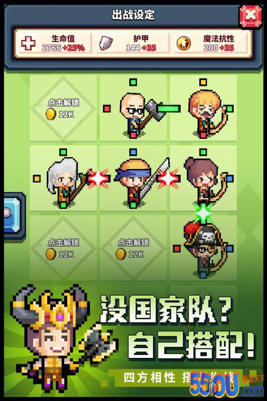 冒险与深渊