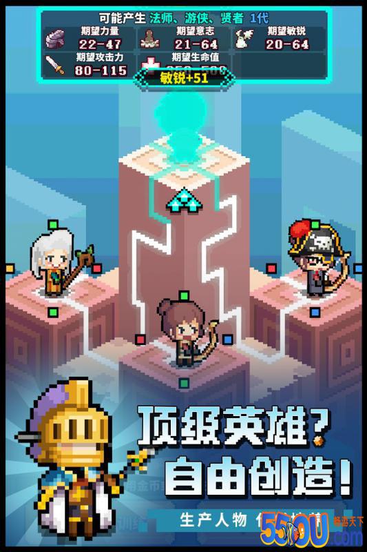 冒险与深渊