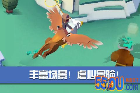 疯狂动物园