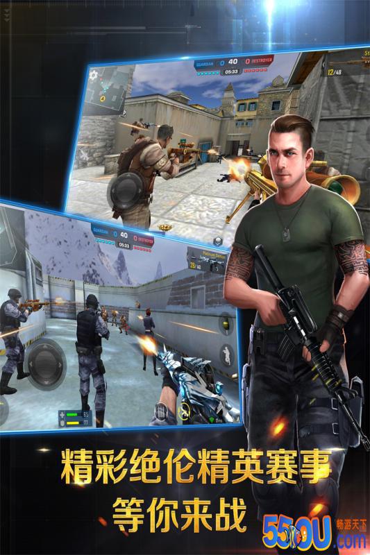 正义枪战