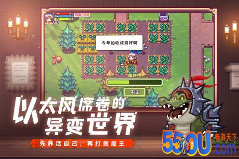 伊洛纳