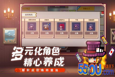 伊洛纳