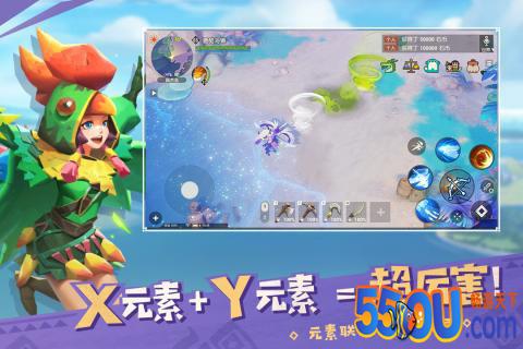 海岛纪元