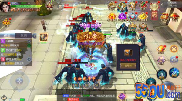 《仙境苍穹》日常活动介绍