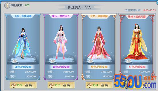 《永无止境》小R进阶之路 新手推荐