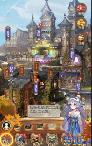 《深渊幻影》萌新手册第四弹