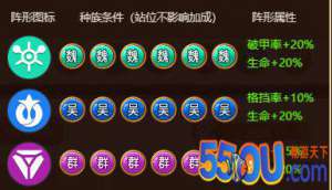 《荒神记》如何打造一套高性