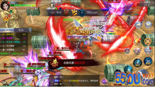 《仙境苍穹》仙魔决介绍