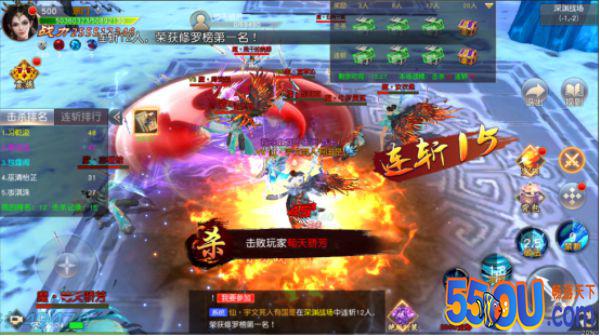 《仙境苍穹》深渊战场介绍