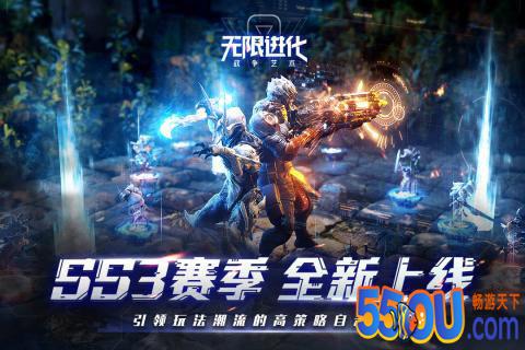 战争艺术