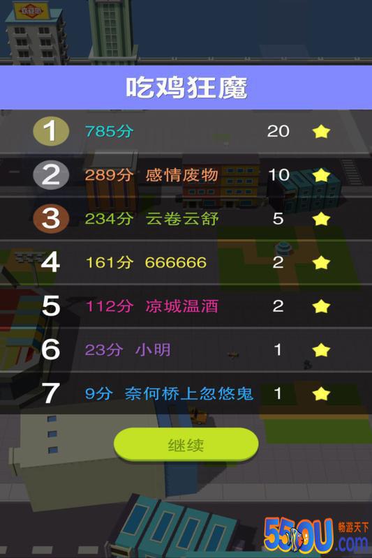 黑洞大作战