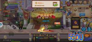 《彩虹物语》升级篇︱教你如
