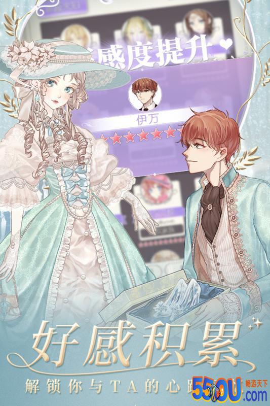 螺旋圆舞曲