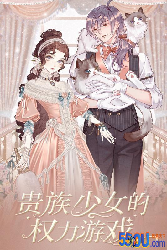 螺旋圆舞曲
