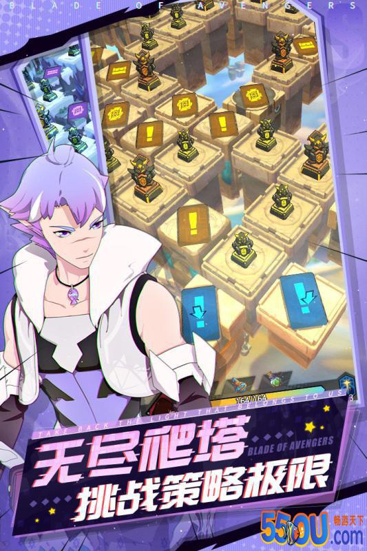 斩兽之刃
