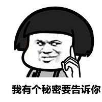 好友互助《魔法军团》你不知