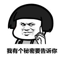 好友互助《魔法军团》你不知道的秘密