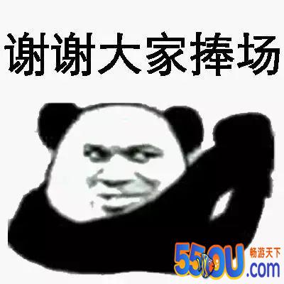 《街头足球》新手指引之战术卡系统