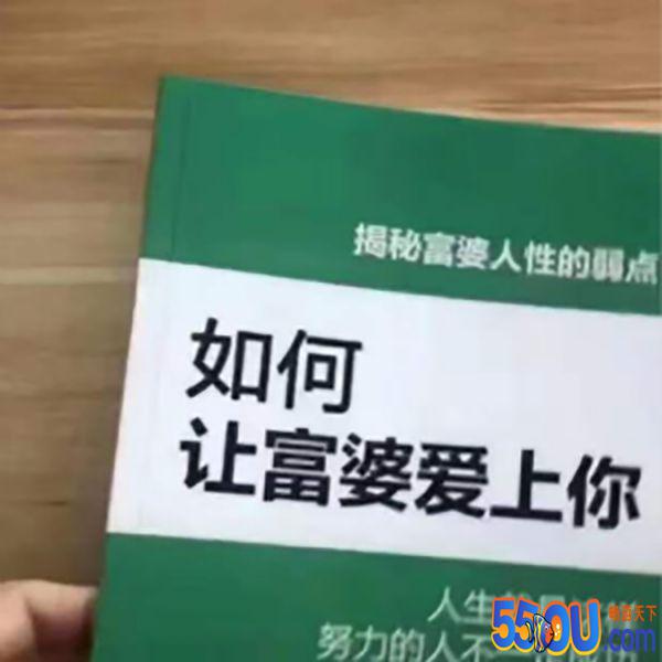 《彩虹物语》谁说躺着只能当咸鱼 教你躺变龙傲天