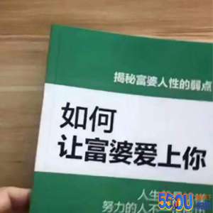 《彩虹物语》谁说躺着只能当