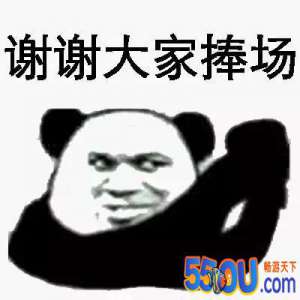 《街头足球》新手指引之战术