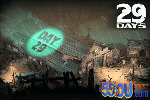 29天