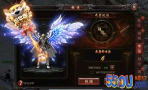 《王者国度》幸运的作用