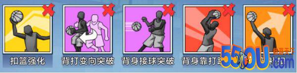 《热血街篮》热血教你如何正确轰炸篮筐！