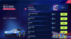 狂野飙车9竞速传奇哪些车值得