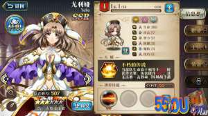 梦幻模拟战魔塔勇士攻防战玩