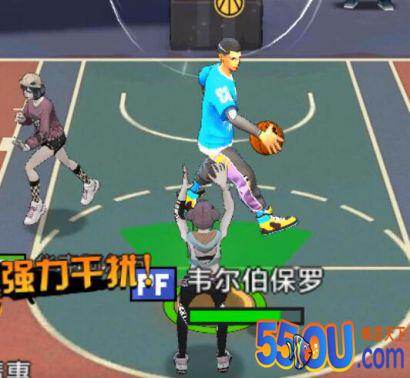 《热血街篮》热血教你如何正确轰炸篮筐！
