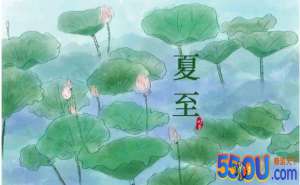 《诺亚传说手游》夏天将至多
