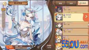 《食之契约》新手阵容搭配讲