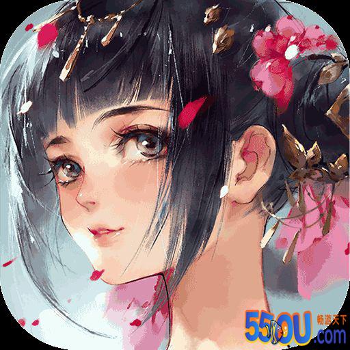 花与剑