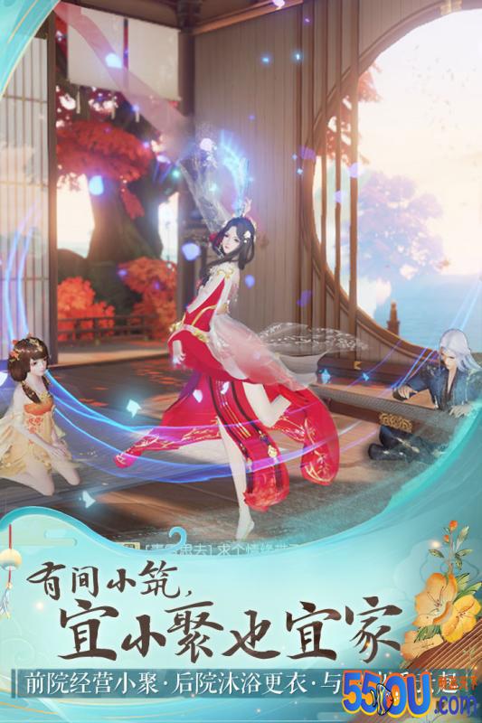 花与剑