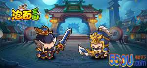 《泡面三国》评测：不可错过