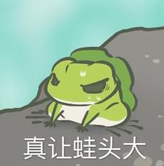 月兔历险记与旅行青蛙哪个好玩 游戏特色玩法介绍