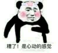 快来刷刷刷《暗黑超神》守望者秘境首曝