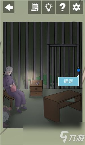 《五年后的来信》第12关地窖怎么过 通关攻略分享