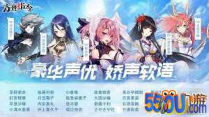 超级好玩的手游 方舟指令游戏