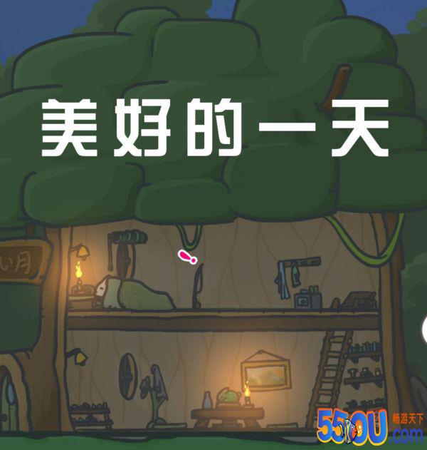 月兔历险记与旅行青蛙哪个好玩 游戏特色玩法介绍