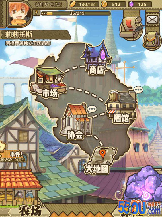 《牧羊人之心》55游评分7.5：休闲的魔物娘养成游戏
