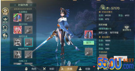 《真武江湖》不只是战斗
