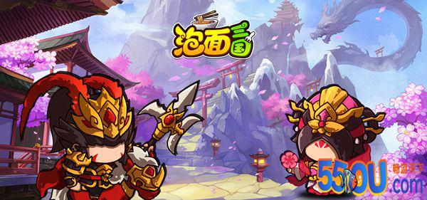 还记得以前开泡面抽卡吗？《泡面三国》可以满足你