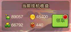 大神之路 拿波经验《部落战魂