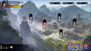 《新射雕群侠传之铁血丹心》