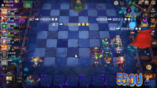 多多自走棋全民实力赛赛程 百万美金等你来拿