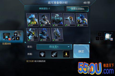 游范儿《第94期》|充满艺术的战争