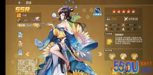 《百万骑士团：明镜计划》全
