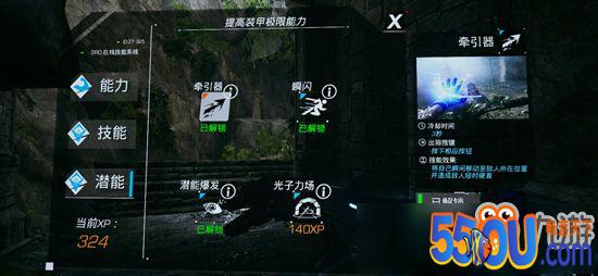 光明记忆XP获取攻略 XP使用技巧分享